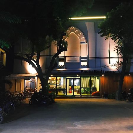 Baobabed Hostel Bagan@ Bagan May Old Bagan Exterior photo