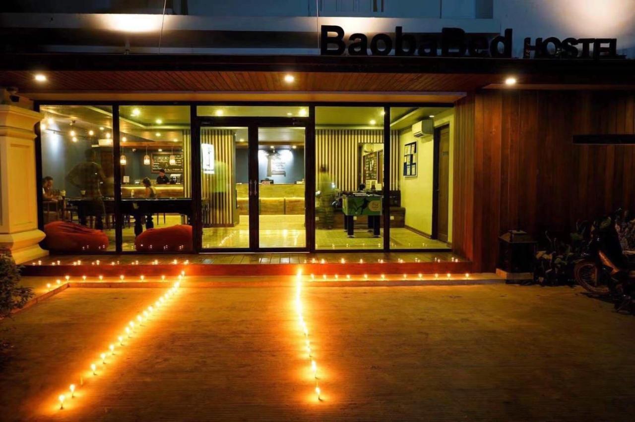 Baobabed Hostel Bagan@ Bagan May Old Bagan Exterior photo