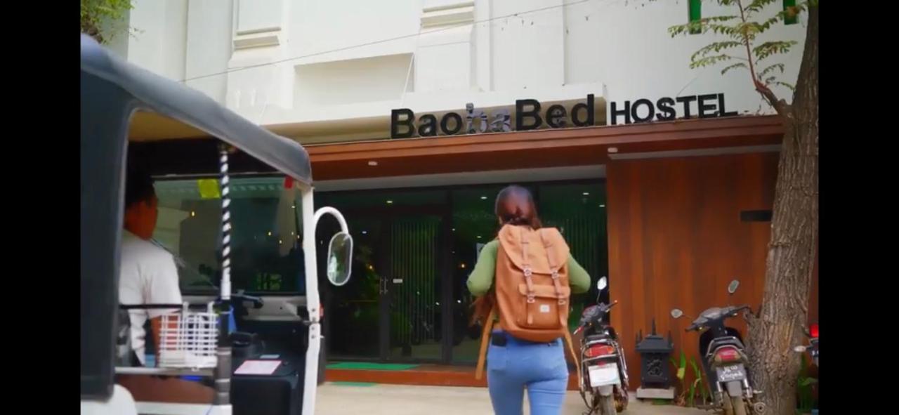 Baobabed Hostel Bagan@ Bagan May Old Bagan Exterior photo
